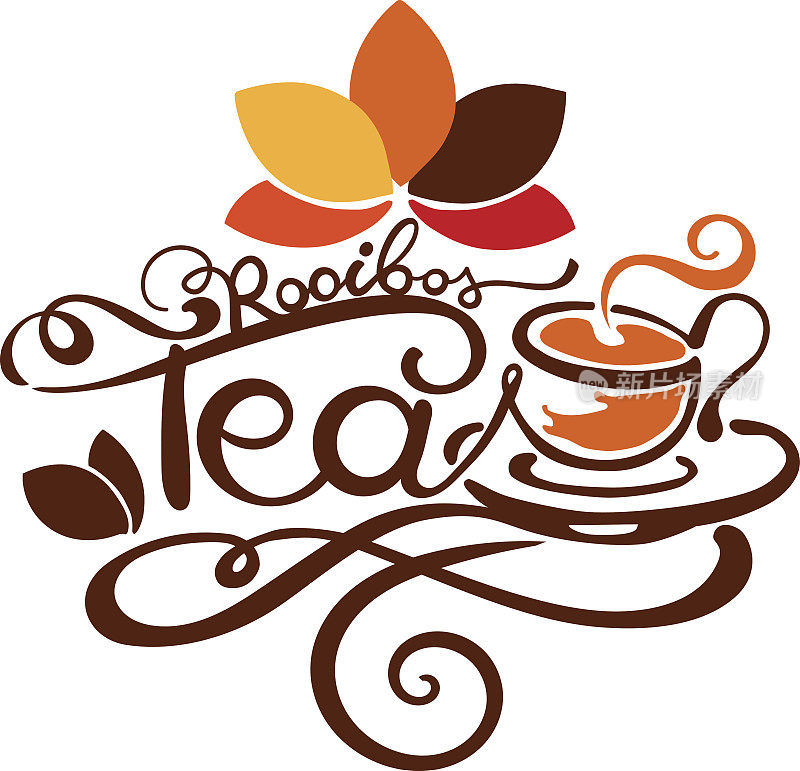字母- Rooibos茶